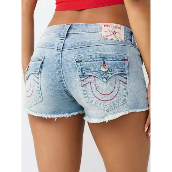 Women's Joey Low Rise Flap Short